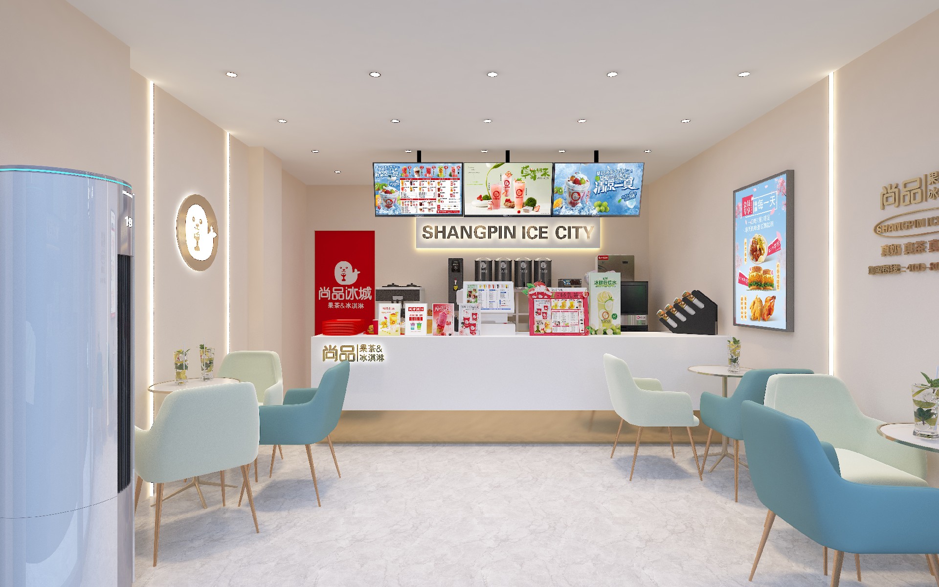 门店效果展示