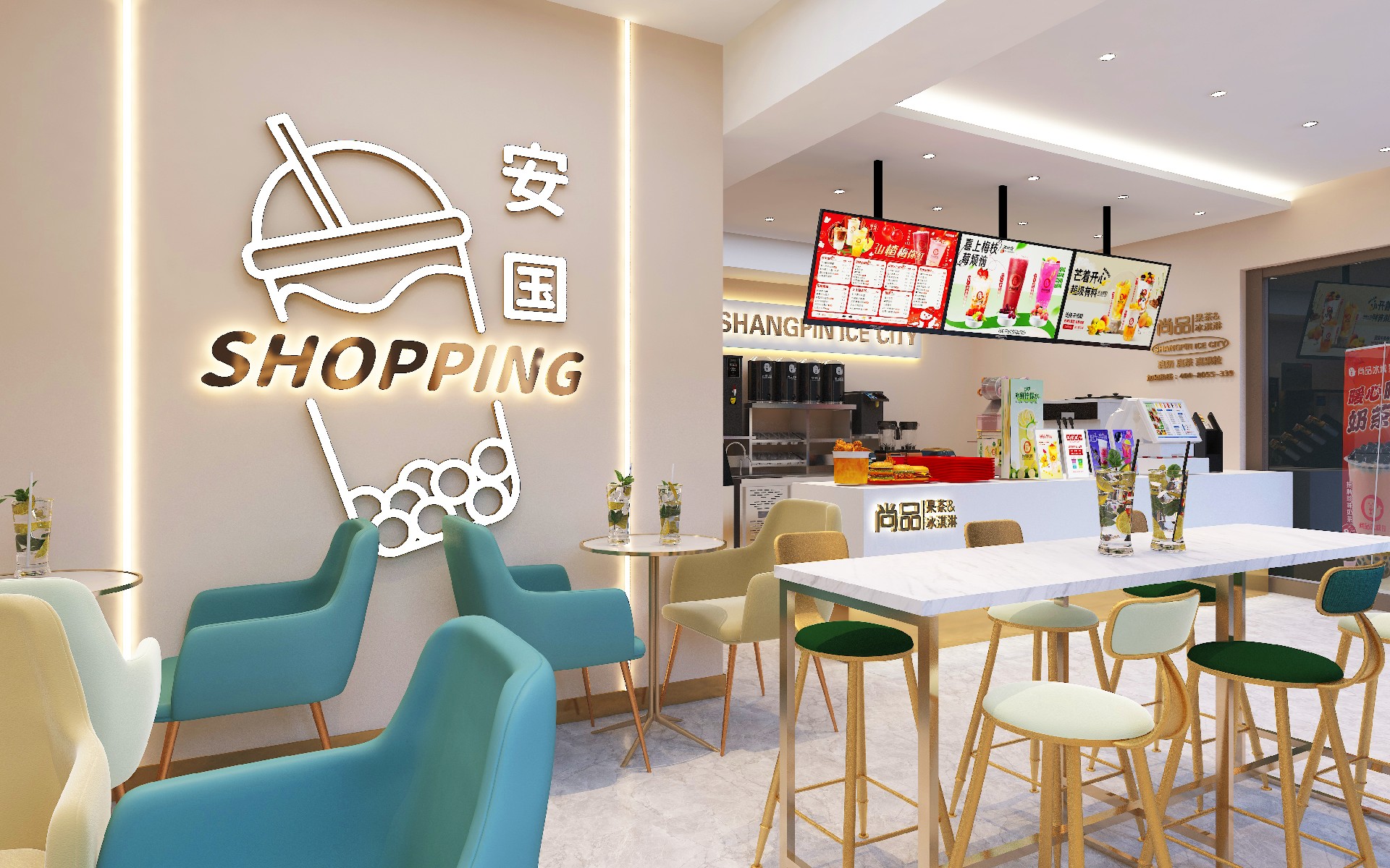 门店效果展示