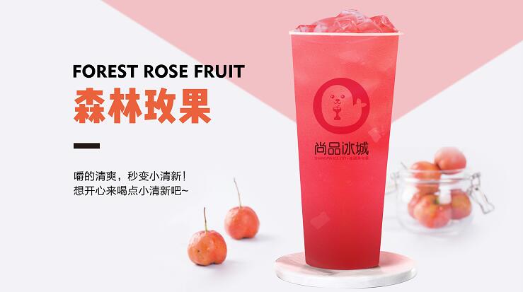 新手可以经营一个尚品冰城奶茶加盟店吗？
