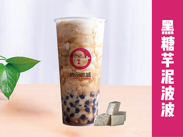 奶茶加盟哪个项目好？肯定是尚品冰城奶茶了